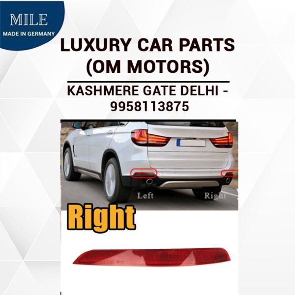 Rear Reflector