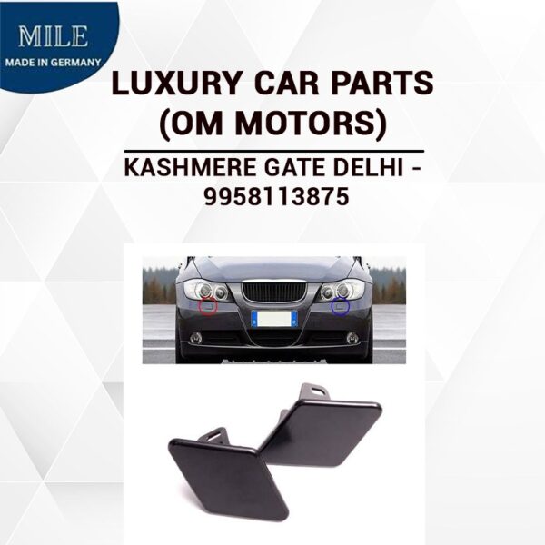 E90 Washer cap